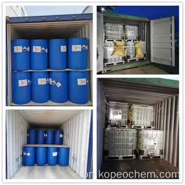 জল চিকিত্সার জন্য বেনজালকোনিয়াম ক্লোরাইড জীবাণুনাশক